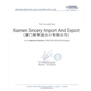 Xiamen Sincery Im.& Ex. Co., Ltd. Certifications