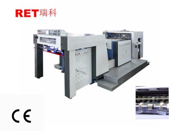 Cheap Pollution Free Automatic Embossing Machine For Packing Box Outer Picture for sale