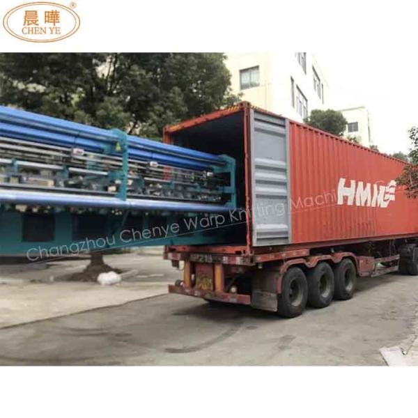 Sport Net Fishing Net Making Machine Blue Speed 200-480rpm