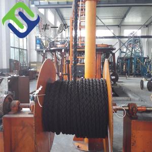 Best 52mm PP Braided Polypropylene Marine Rope Mooring 8 Strand wholesale
