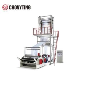 China HDPE LDPE LLDPE Plastic Film Extruder 100Kg/Hr , Polythene Plastic Film Blowing Machine on sale