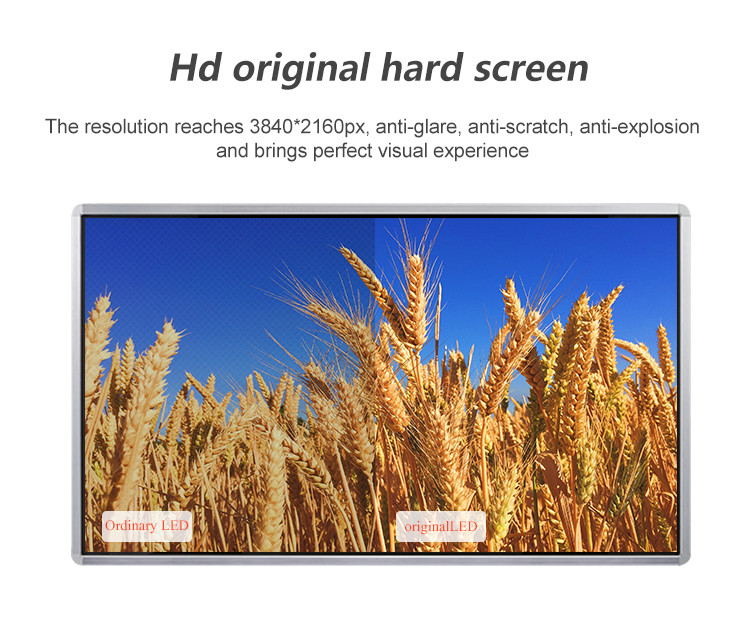 Indoor Multimedia Horizontal Touch Screen Query Machine Kiosk PC Floor Standing