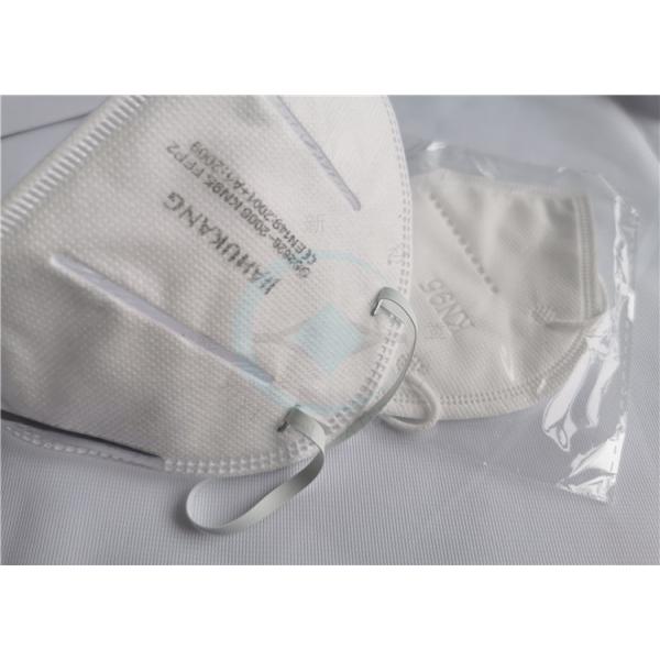 Earloop Type Ffp2 Ffp3 Dust Mask , Stretchable Anti Smog Face Mask