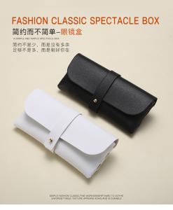 China FASHION NEW BUCKLE GLASSES BOX CROSS-BORDER SUNGLASSES BOX SUNGLASSES BOX LEATHER BOX CONVENIENT BOX on sale