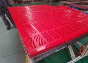 Best Mining And Aggregate 60A Hardness PU Screen Panel wholesale