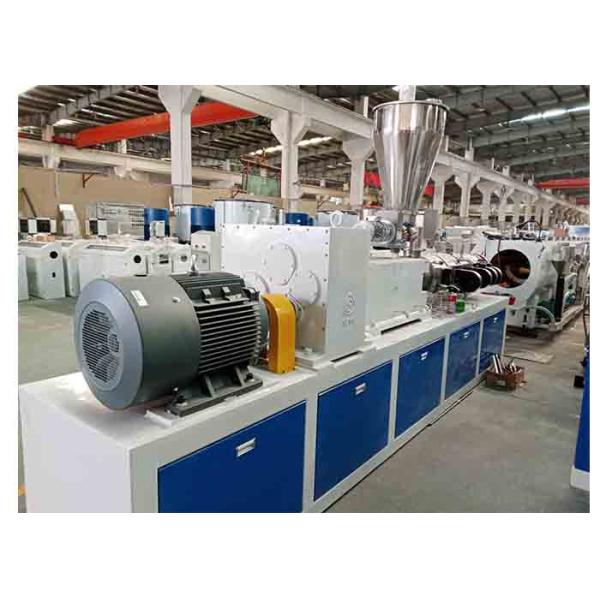 400kg Twin Screw Compounding Extrusion Machine For Piping