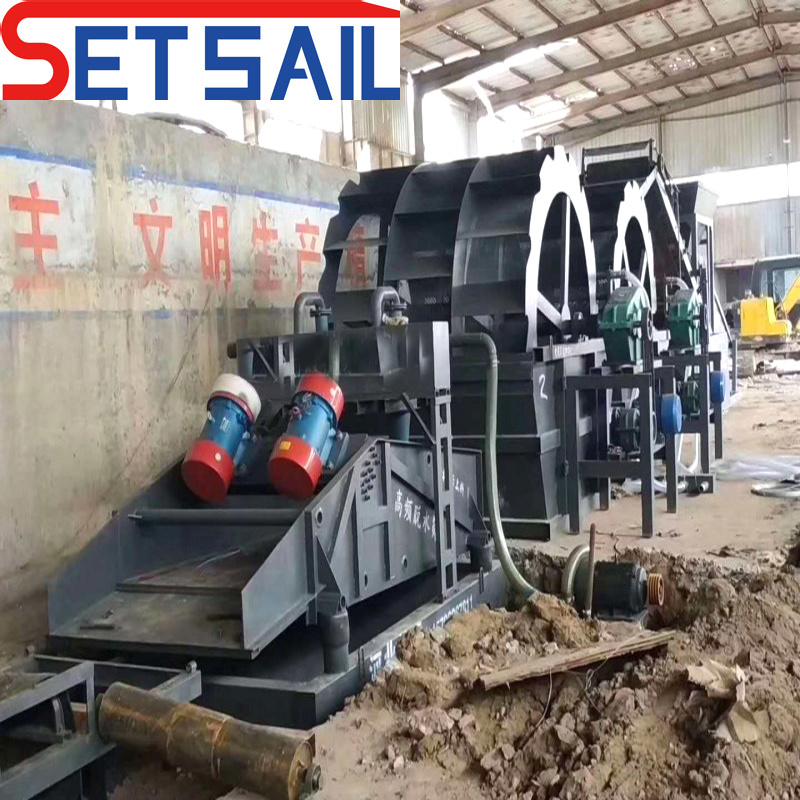 Electrical Moter Power Water Wheel Stone Washing Machine
