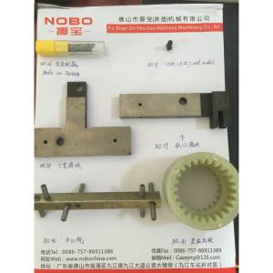 Best Servo Motor Sofa Spring Machine Parts Disconnect The CAM wholesale