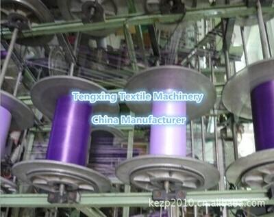 Cheap top quality yarn thread winding machine factory China Tellsing for pp,terylane,nylon for sale