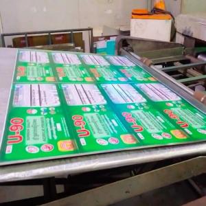 Best 1145×965mm Sheet Two Color Printing Machine For Tin Can Production Line wholesale