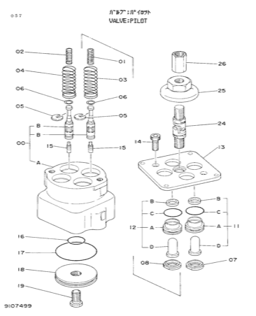 9104360 Pusher Assy Pilot Valve Fits Hitachi EX100 EX100M EX100W EX100WD EX1100 EX120 EX150 EX160WD EX200 EX200K EX220
