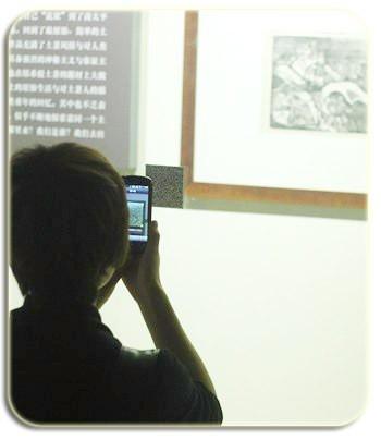 Cheap Audio Guide System T1 Qr Code Scanner , Qr Code Reader For Museum Self - Guided for sale