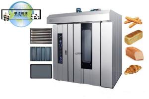 Best 32 Trays Rotary Oven Electric / Gas Industrial 32 Pans Convection Oven Commercial Baking Oven Factory Wholesale Price wholesale