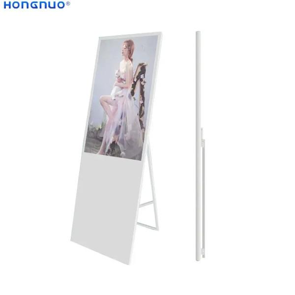 Cheap 55 Inch Flexible Free Standing Digital Display Screens Portable For Advertising for sale