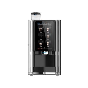 Best Factory High Quality Touch Screen Tea Coffee Vending Machine For Office wholesale