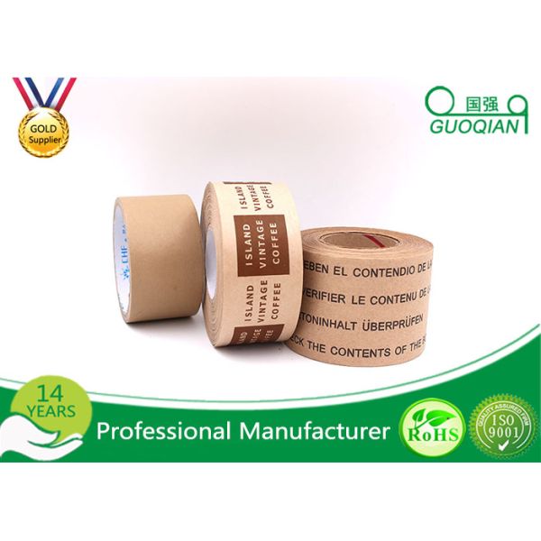 100% Recyclable Rubber Based Adhesive Custom Printed Kraft Paper For Packing
