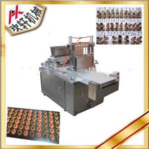 Best Multipurpose Cookie Depositor Machine With Automatic Filling Jam Function wholesale