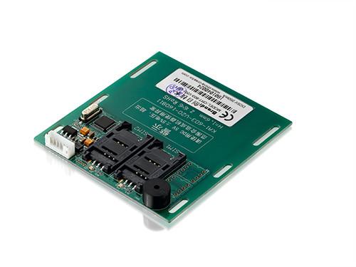 Cheap High End Contactless Card Reader , Rfid Id Card Reader CRT-603-V20 RS232 Interface for sale