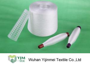 Best Ne 30s/2/3/4 Z Twist Polyester Spun Yarn , Polyester Core Spun Thread wholesale