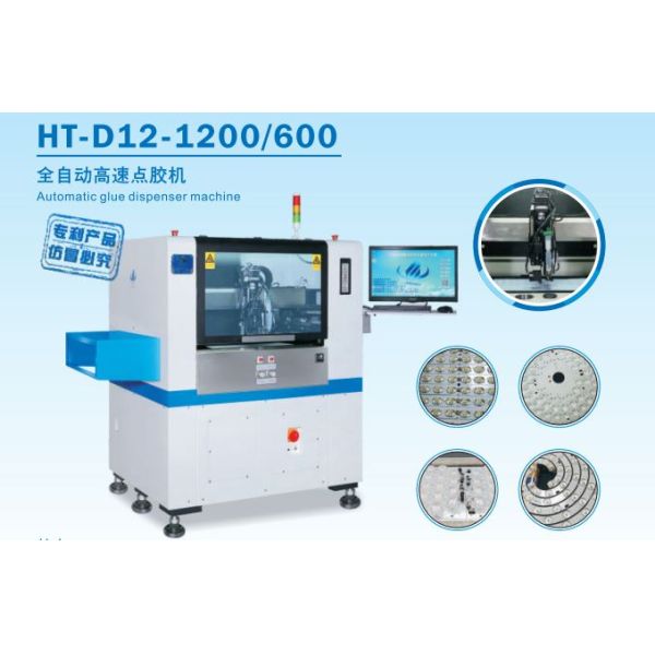 1.2M PCB Assembly Line SMT Dispenser 90000CPH For Lenses Production