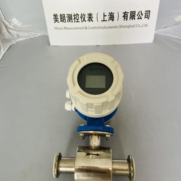 Cheap Electromagnetic Flow Meter DN50 RS485 Output Flanged Digital Water Flow Meter for sale