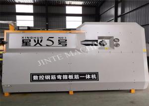 China CE 3D CNC Wire Bending Machine for Steel wire on sale
