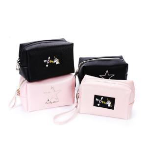 Best Custom Printed L17*D9*H11Cm Blank Zipper PU Cosmetic Bag wholesale