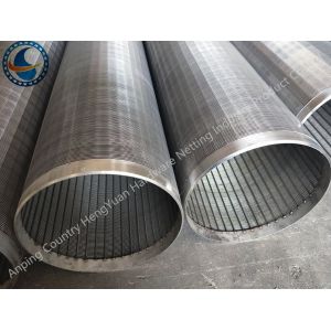 Best High Filtration Precision Water Well Pipe For Petrochemical Industry wholesale