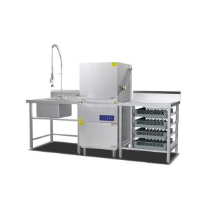 Best chemical warewash dispenser for hood type dishwasher ware wash chemical dispenser wholesale