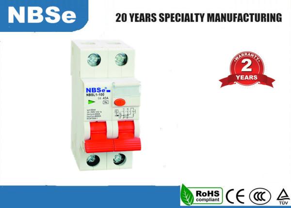 Cheap 2P 25A Residual Current Circuit Breaker 30mA AC 240V Water Resistance for sale