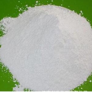 China CAS 13092-66-5 Mg(H2PO4)2·2H2O Magnesium Dihydrogen Phosphate Powder Acidity Regulator Preservative on sale