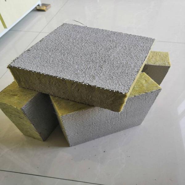 Cheap Basalt Rockwool Sound Insulation 1200mm  Width with Square Edge for sale