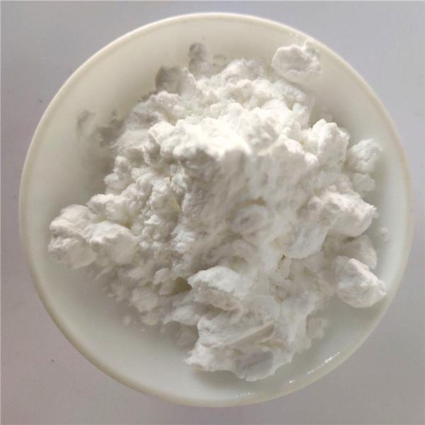 Cheap List Antioxidants Immune Anti-fatigue Theobromine for sale