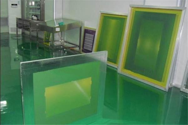 Cheap High Tension Screen Printing Frames For T - Shirt Printing Aluminum Alloy for sale