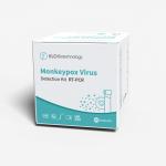 Diagnostic Reagents Monkeypox Test Kit Real Time Fluorescent PCR