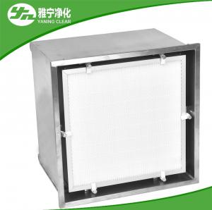 Best Powder Coat Steel Hepa Terminal Box With Smooth Diffuser Plate And Liquid Seal Hepa Filter wholesale
