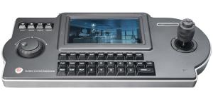 CCTV Keyboard Controller,Network 4D Joystick Decoding Keyboard With 7 Inch LCD Screen