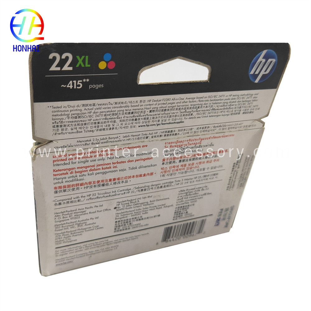 HP Ink Cartridge For HP D1360 D1460 D1550 D1560 D2360 D2460 3920 3940 22 22XL