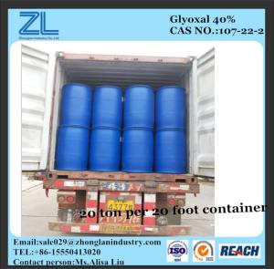 glyoxal 40 for resins