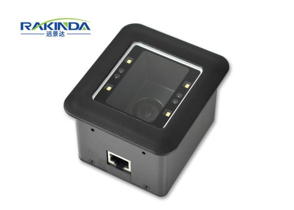 Cheap Mobile Payment Kiosk Fixed Mount Barcode Scanner Module USB RS232 Access Control for sale