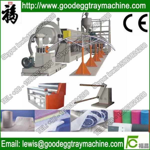Cheap Plastic Expanded EPE Foam Film Making Machine for sale