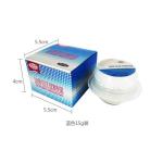 No Irritation 5ml Eyelash Extension Glue Remover Lash Extensions Tools