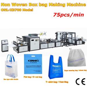 New design full automatic non woven box bag making machine with online handle