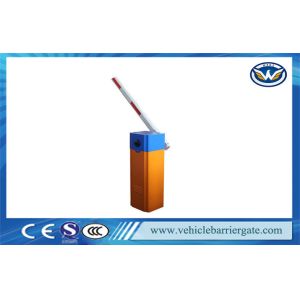 Automatic Barrier Gate With RFID System , Car Parking Security Gates