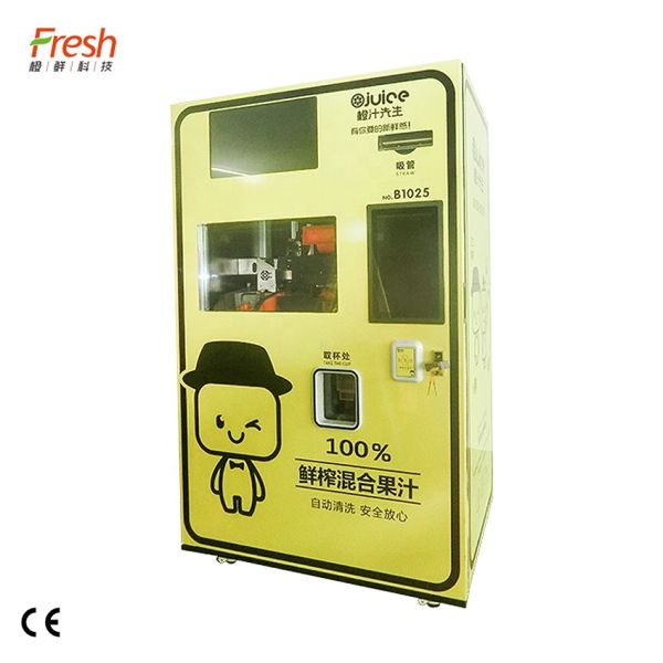 24 Hour Vending Orange Juice Machine Automatic Fresh Squeezed Orange Juice Juicer