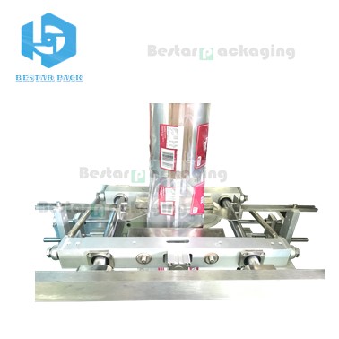 Rubber rings batch pouch packaging machine BSTV-450AZ