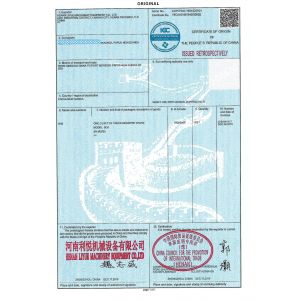 Henan Liyue Machinery Equipment Co., Ltd. Certifications