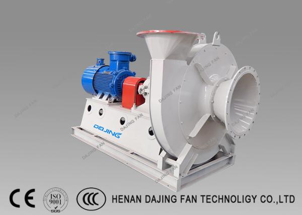 Cheap Forced Draft 960r/Min Industrial Blower Fan For Cement for sale