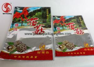 China Custom Food Packaging Bags , Moisture proof Foil Lined Bags For Food Packing on sale
