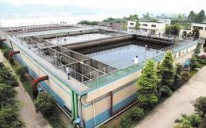 Marine Seaport Industry Park MBR Wastewater Treatment Plant Reverse Osmosis System Salinity < 1500ppm
